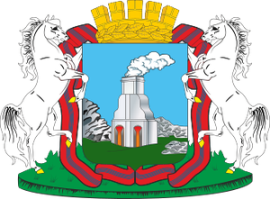Герб Барнаул